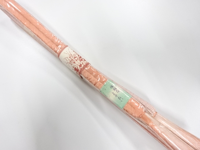 Japanese Kimono / Accessories Silk